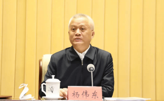 因工作变动<strong></p>
<p>美股大单</strong>，杨伟东辞去内蒙古自治区政协副主席职务