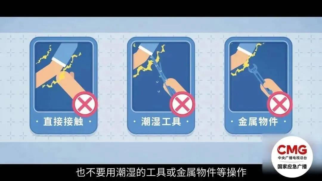 妻子抄起20斤油桶砸老公<strong></p>
<p>美股大单</strong>，“晚10秒，后果不堪设想……”