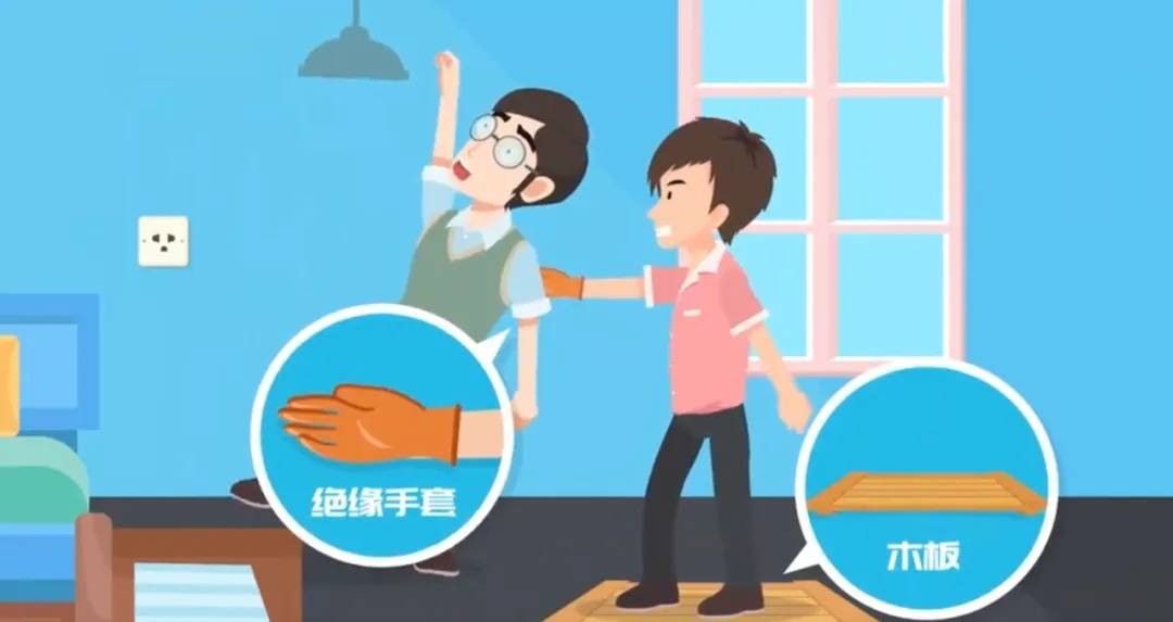妻子抄起20斤油桶砸老公<strong></p>
<p>美股大单</strong>，“晚10秒，后果不堪设想……”