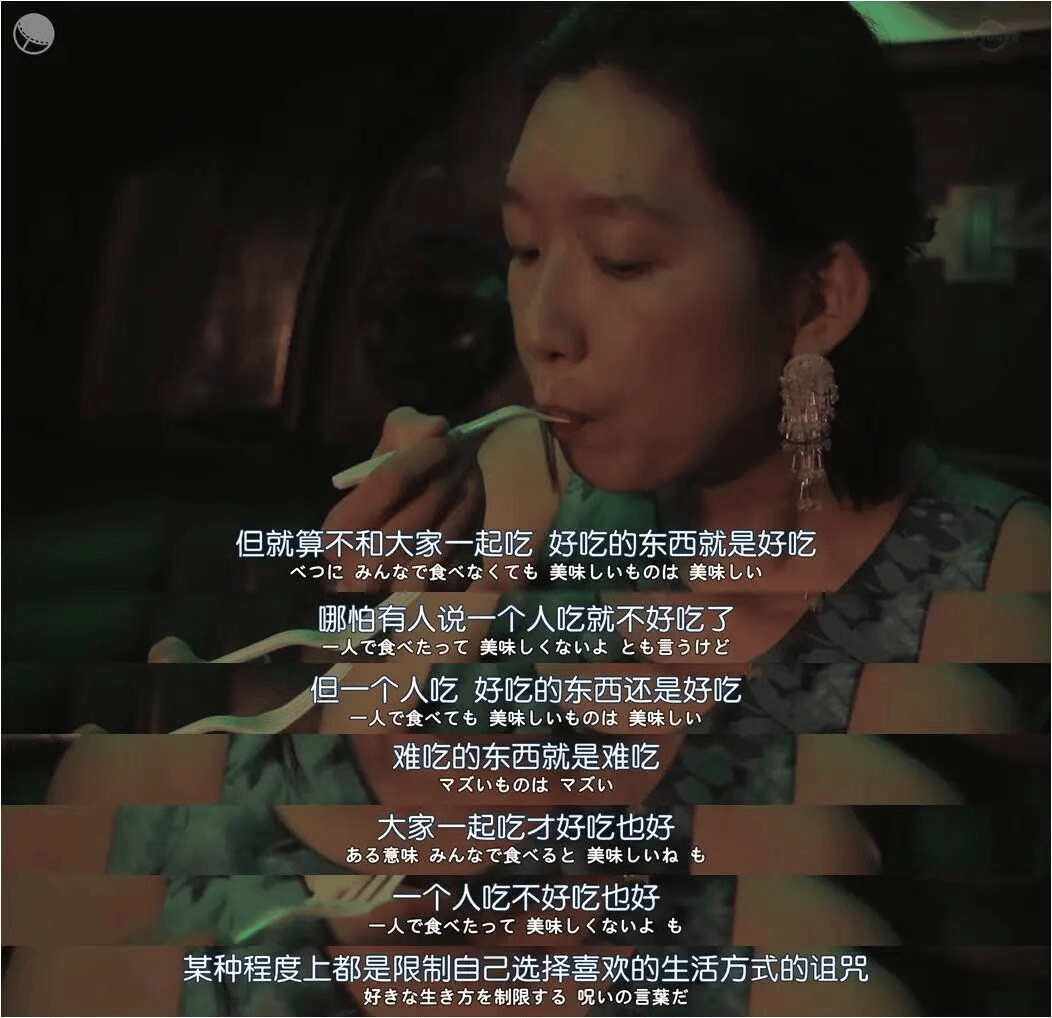 2025年还歧视一人食<strong></p>
<p>美股大单</strong>？韩国网友忍不了了