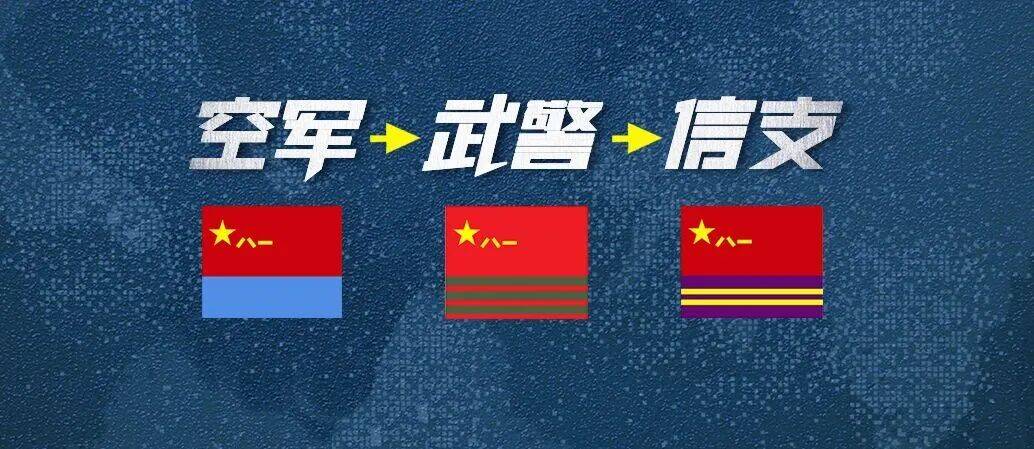 牛！退役半个月<strong></p>
<p>美股大单</strong>，他第三次入伍！