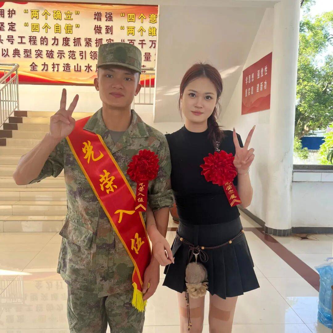 牛！退役半个月<strong></p>
<p>美股大单</strong>，他第三次入伍！