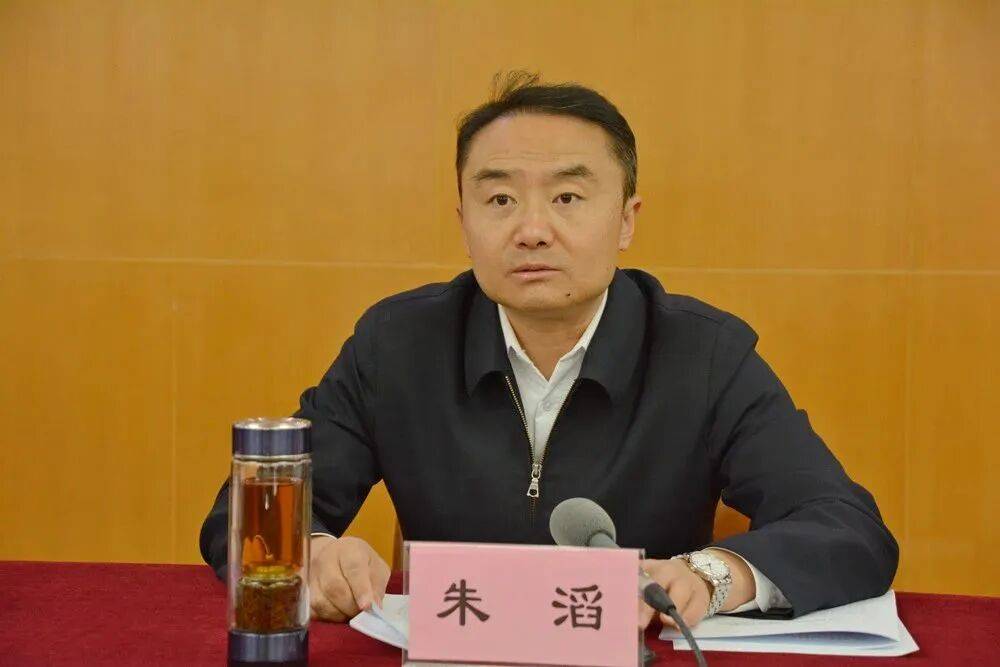 朱滔<strong></p>
<p>美股大单</strong>，严重违反党的政治纪律、中央八项规定精神、组织纪律、廉洁纪律、工作纪律、生活纪律