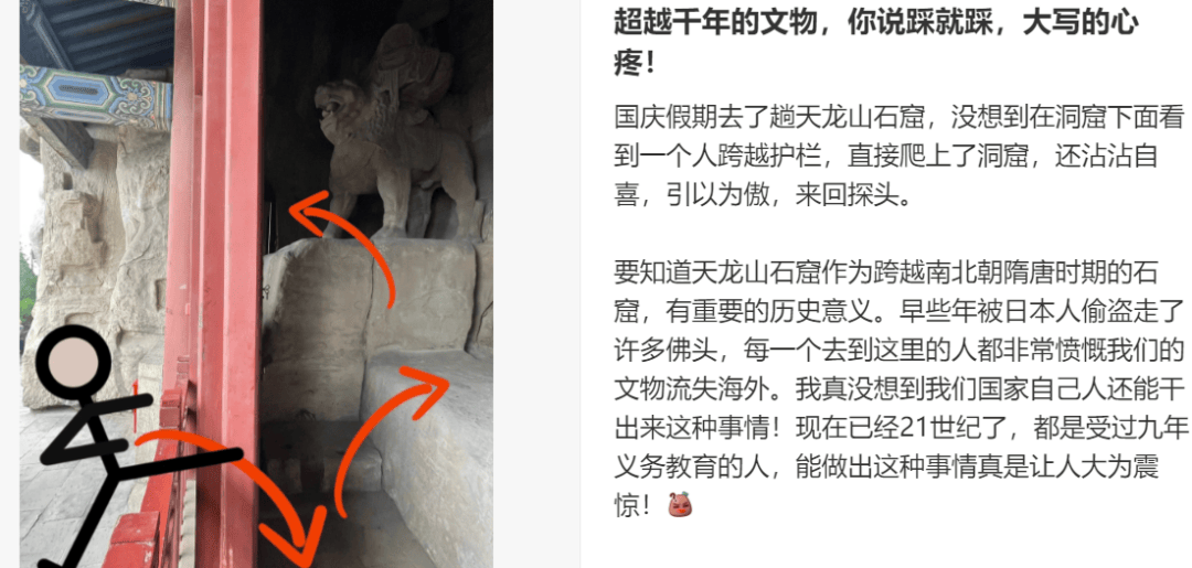 “出片式旅行”<strong></p>
<p>美股回调</strong>，正在毁掉当代人的假期？