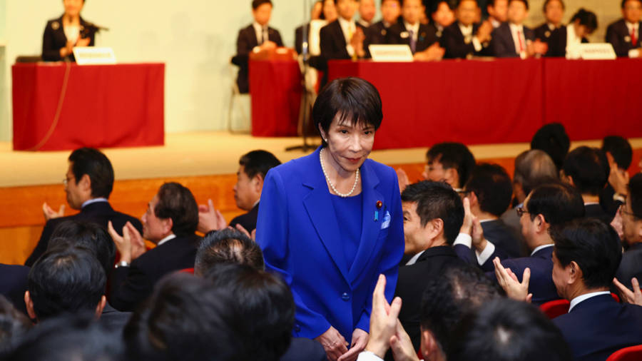 种种迹象表明<strong></p>
<p>美股佣金高</strong>，对华强硬的高市早苗，特朗普看她并不顺眼
