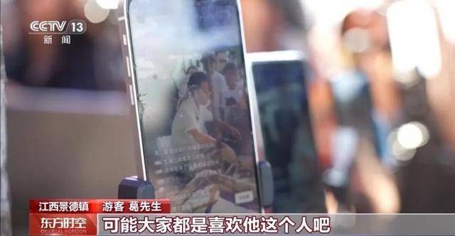 鸡排哥上央视了<strong></p>
<p>美股佣金高</strong>，又爆金句：要想抓住胃，先得抓住心
