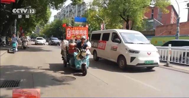 鸡排哥上央视了<strong></p>
<p>美股佣金高</strong>，又爆金句：要想抓住胃，先得抓住心