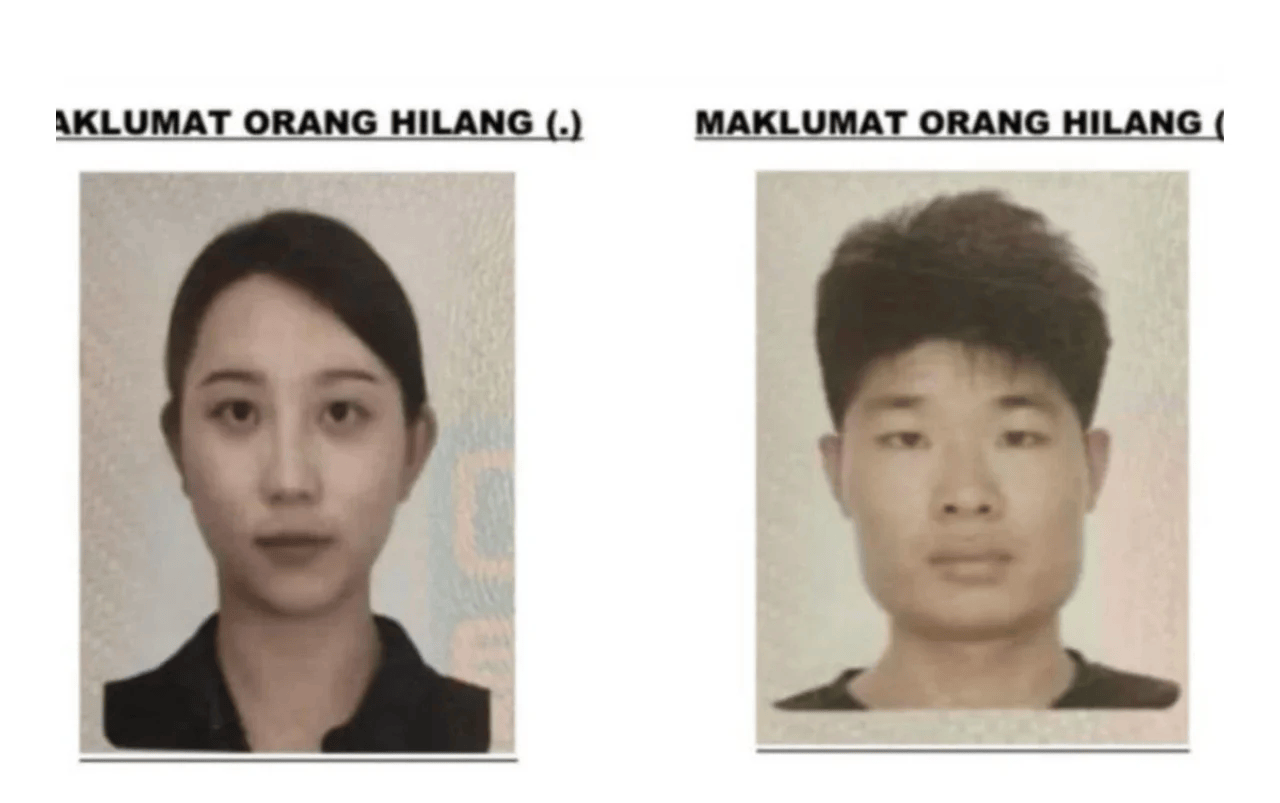 中国游客在马来西亚失联第四天<strong></p>
<p>美股佣金高</strong>，女失踪者亲人抵达亚庇但无法上岛