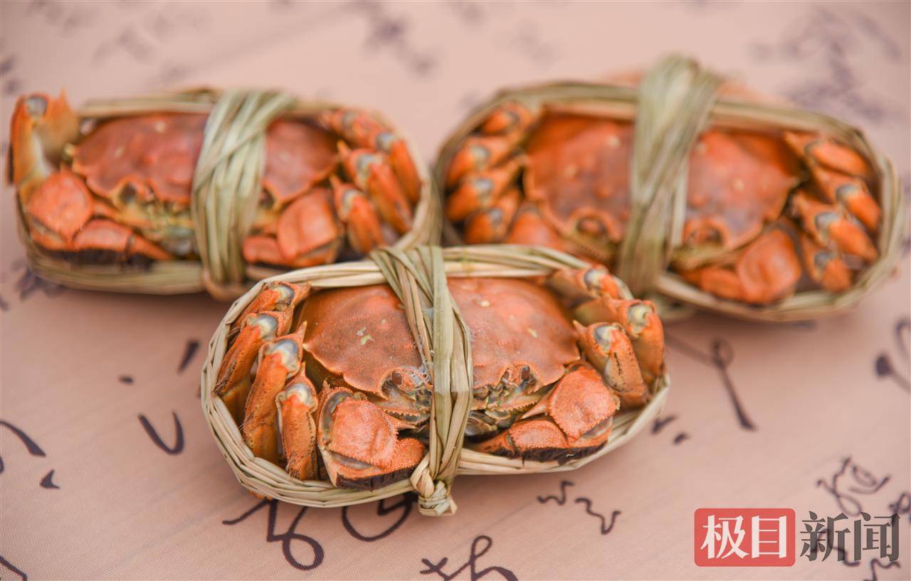 湖北公安县陆逊湖“蟹王”“蟹后”拍出1.9万元<strong></p>
<p>美股佣金高</strong>，螃蟹专家却连连摇头说“还不止这个价”