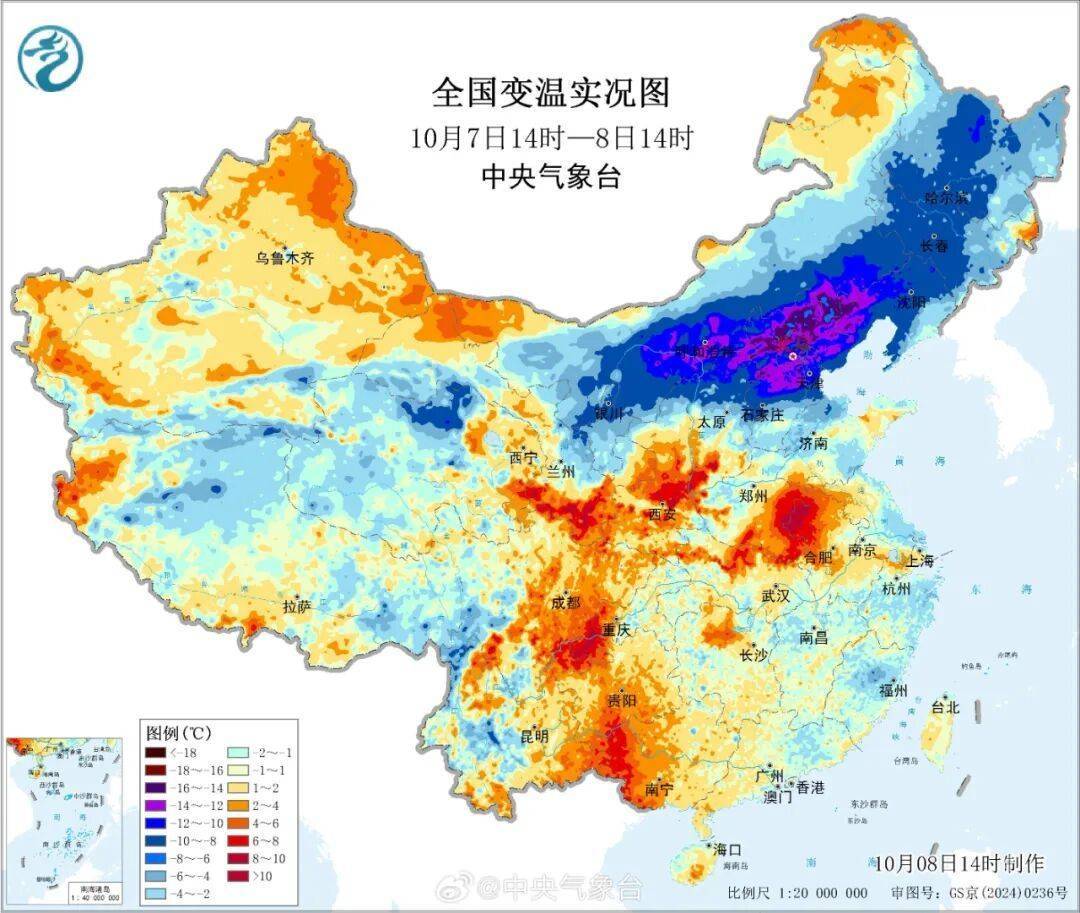 南北方剧烈反差！北方降雨像初冬<strong></p>
<p>美股佣金高</strong>，南方高温似大暑