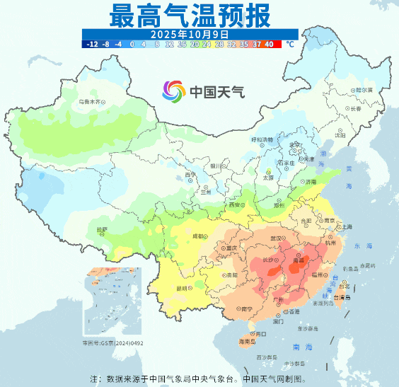 南北方剧烈反差！北方降雨像初冬<strong></p>
<p>美股佣金高</strong>，南方高温似大暑