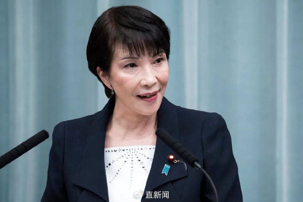 庚欣：高市早苗刚起步就踢到铁板<strong></p>
<p>美股佣金高</strong>，凸显日本四大悖论！