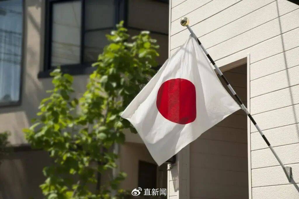 庚欣：高市早苗刚起步就踢到铁板<strong></p>
<p>美股佣金高</strong>，凸显日本四大悖论！