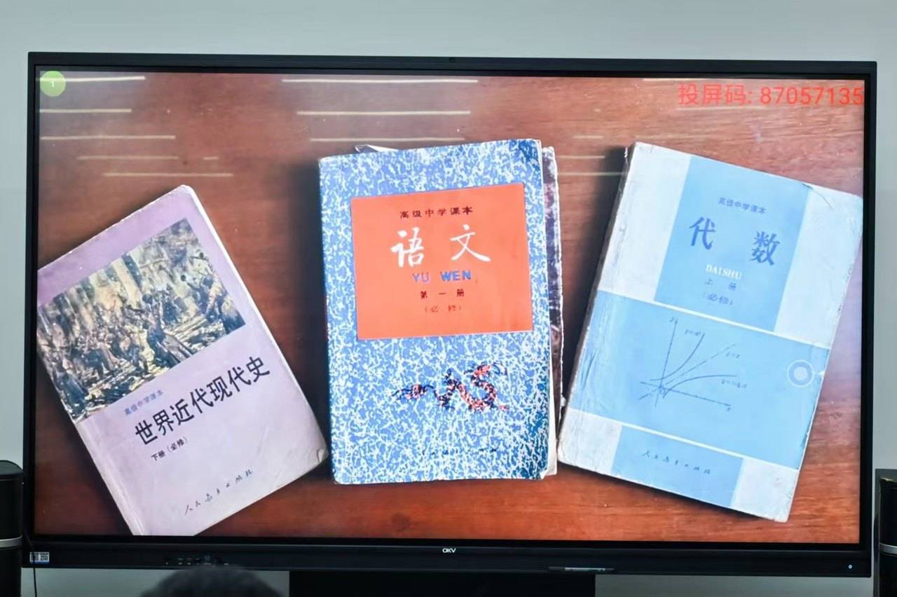那个让老师骄傲的“调皮”班级！30年同学聚会<strong></p>
<p>美股佣金高</strong>，还伴有一封来自贵州的感谢信