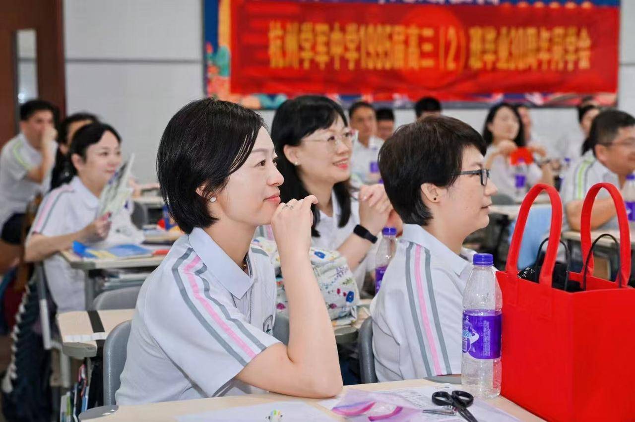 那个让老师骄傲的“调皮”班级！30年同学聚会<strong></p>
<p>美股佣金高</strong>，还伴有一封来自贵州的感谢信