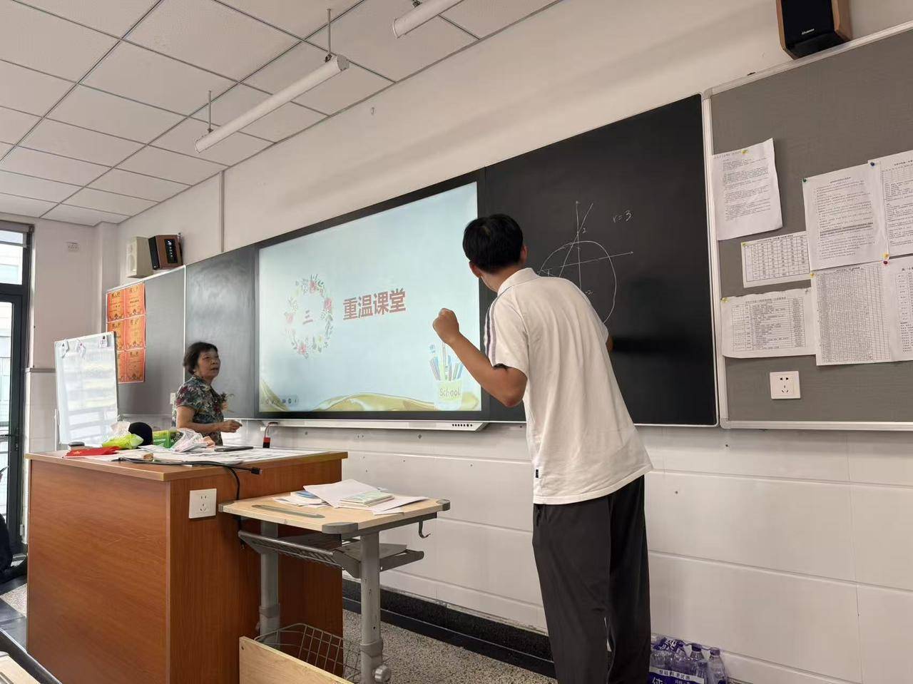那个让老师骄傲的“调皮”班级！30年同学聚会<strong></p>
<p>美股佣金高</strong>，还伴有一封来自贵州的感谢信