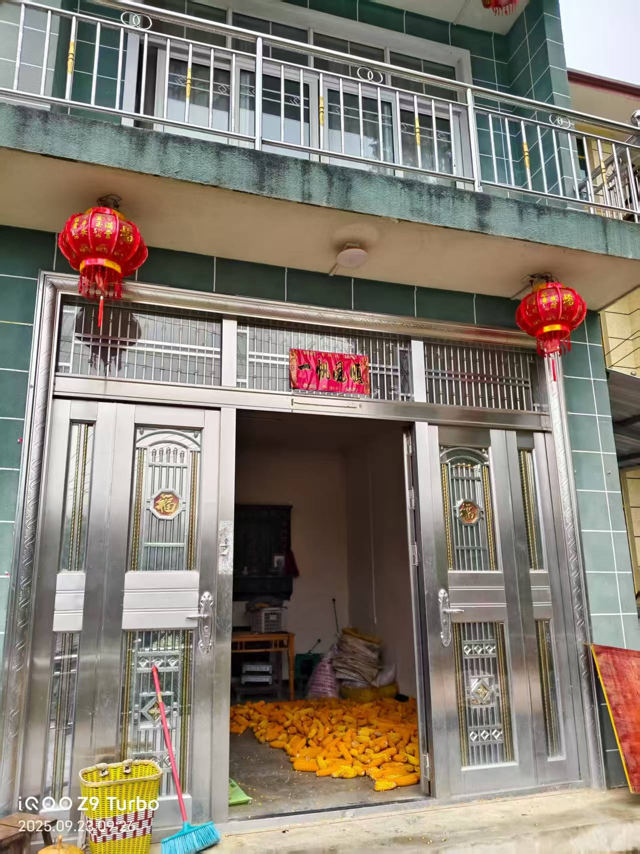 那个让老师骄傲的“调皮”班级！30年同学聚会<strong></p>
<p>美股佣金高</strong>，还伴有一封来自贵州的感谢信