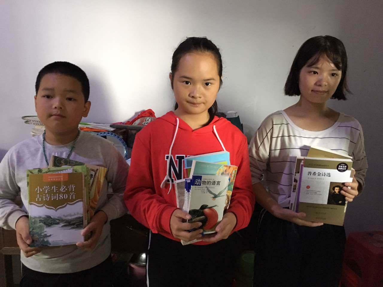 那个让老师骄傲的“调皮”班级！30年同学聚会<strong></p>
<p>美股佣金高</strong>，还伴有一封来自贵州的感谢信