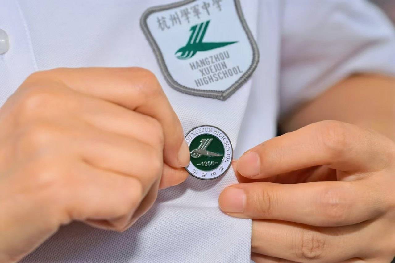 那个让老师骄傲的“调皮”班级！30年同学聚会<strong></p>
<p>美股佣金高</strong>，还伴有一封来自贵州的感谢信