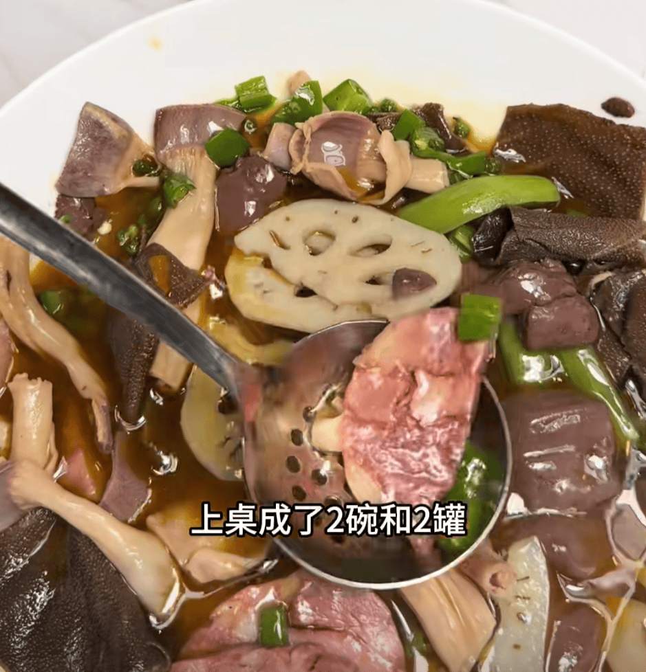 上海一女子点了个88元的菜<strong></p>
<p>炒美股违法</strong>，结账变358元！餐厅称服务员是新来的，食材是临时叫的外卖……