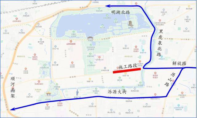 10日零时起<strong></p>
<p>炒美股违法</strong>！济南泉城路将正式启动升级改造！