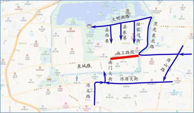 10日零时起<strong></p>
<p>炒美股违法</strong>！济南泉城路将正式启动升级改造！