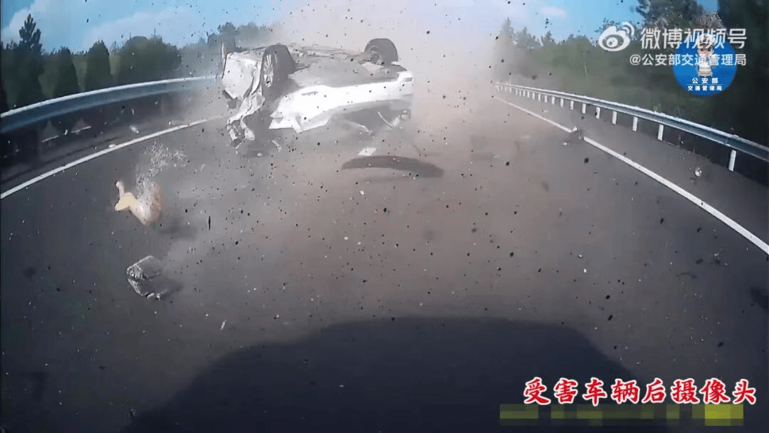 “我撒谎天打雷劈！”男子高速突然强行变道致翻车<strong></p>
<p>炒美股违法</strong>，反诬赖对方