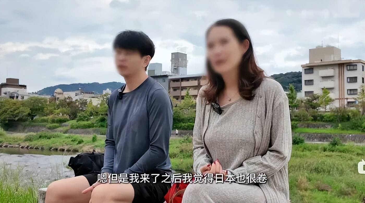 深圳百万年薪夫妻后悔移民日本：点不起外卖<strong></p>
<p>炒美股违法</strong>，养孩更累