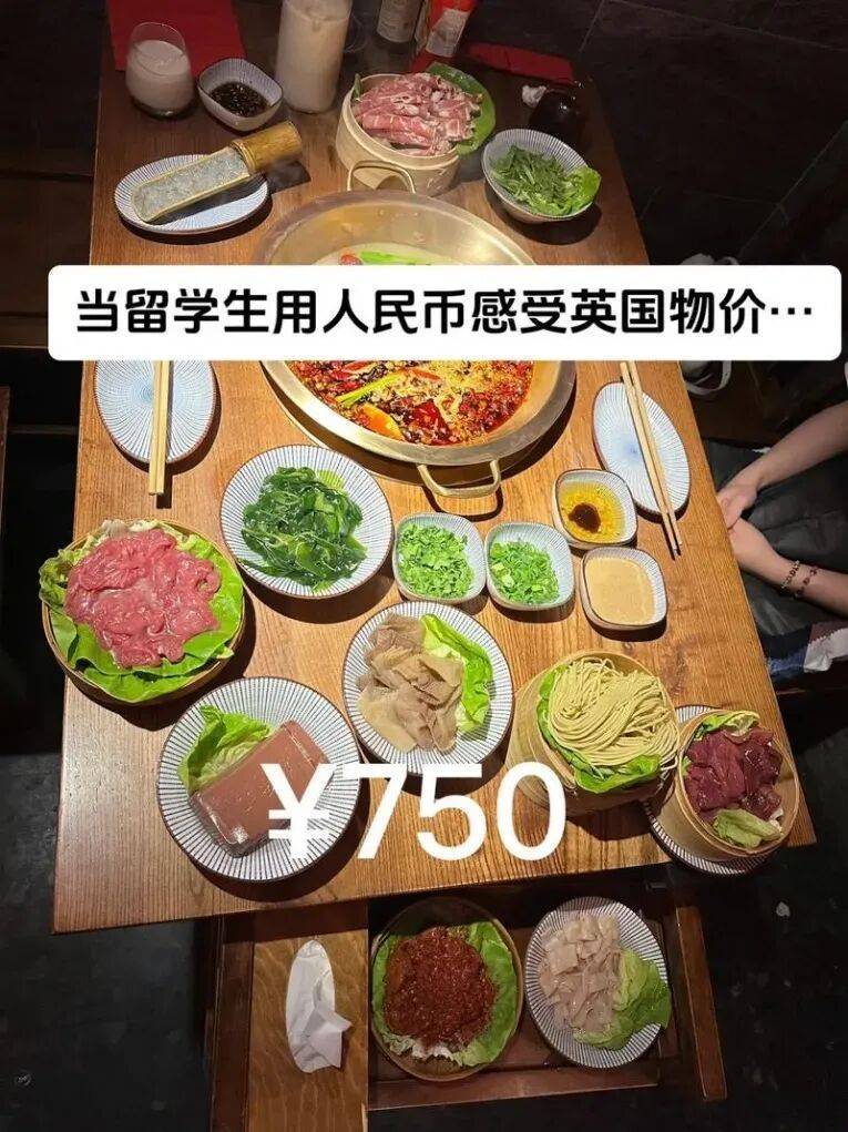 深圳百万年薪夫妻后悔移民日本：点不起外卖<strong></p>
<p>炒美股违法</strong>，养孩更累