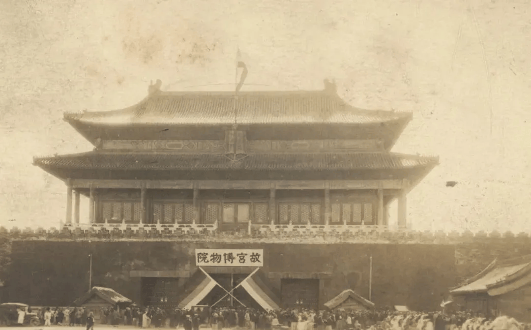 今天是故宫博物院百岁生日<strong></p>
<p>炒美股违法</strong>，让我们回顾她这一百年的史诗
