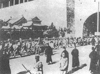 今天是故宫博物院百岁生日<strong></p>
<p>炒美股违法</strong>，让我们回顾她这一百年的史诗