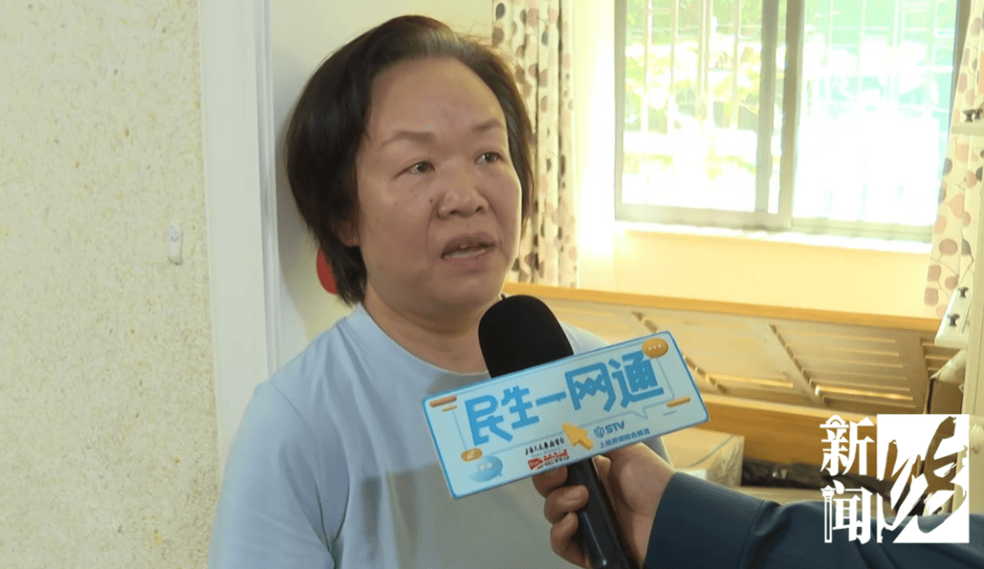 上海一业主推开家门瞬间懵了<strong></p>
<p>优酷美股</strong>！精装房竟成“化粪池”……