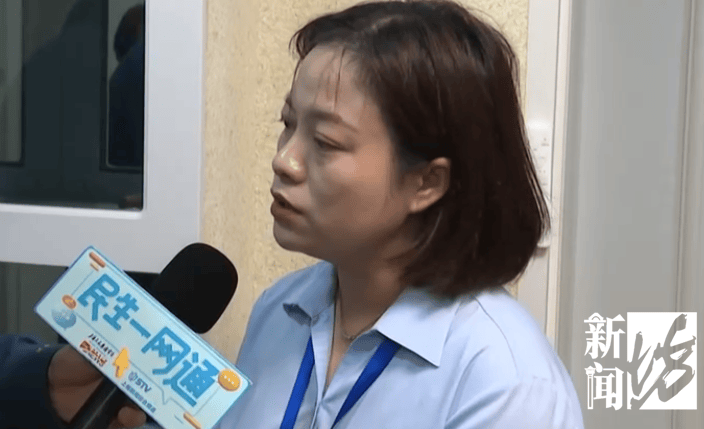 上海一业主推开家门瞬间懵了<strong></p>
<p>优酷美股</strong>！精装房竟成“化粪池”……