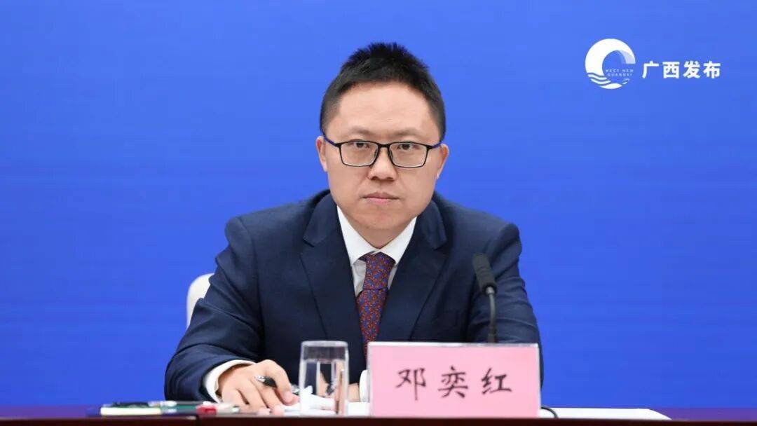 “85后”清华博士邓奕红<strong></p>
<p>优酷美股</strong>，已任广西河池市委常委