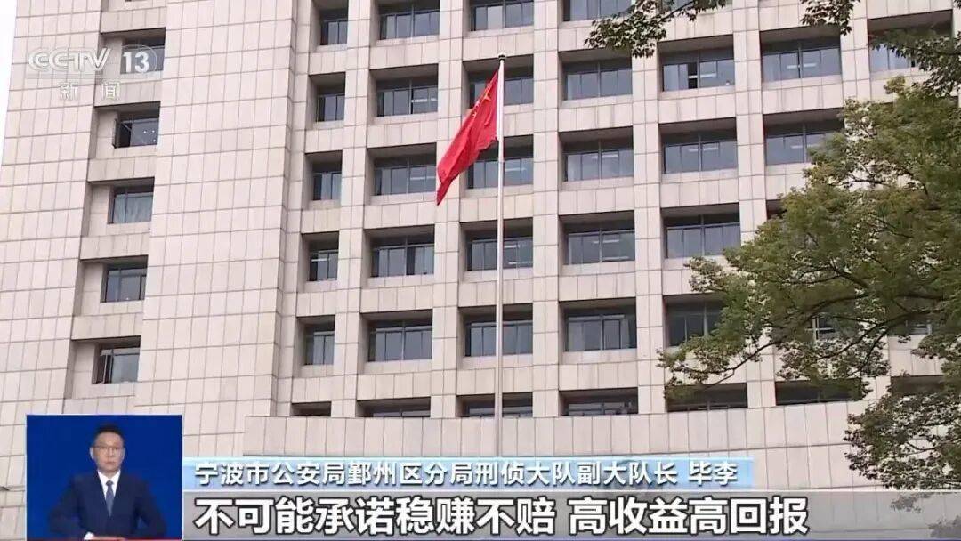 女子被骗转账3万元后<strong></p>
<p>优酷美股</strong>，手机内竟无任何记录......“新型诈骗”细节曝光