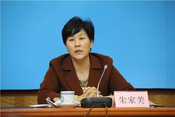 朱家美<strong></p>
<p>优酷美股</strong>，严重违反党的政治纪律、组织纪律、廉洁纪律和生活纪律