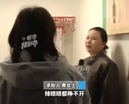 2楼住户“因3楼漏水”在4楼养兔子大鹅<strong></p>
<p>优酷美股</strong>，3楼女子：兔子尿流进我家，味道辣眼