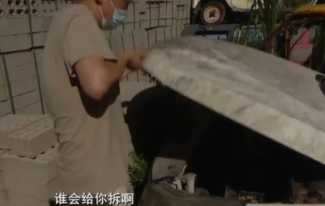浙江男子把私家车停路边两年<strong></p>
<p>美股模拟炒股</strong>，一次也没去看过！如今要用车时傻眼：还能这样？