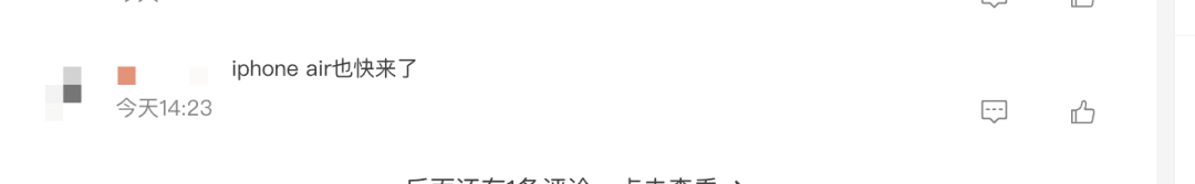 移动联通双双宣布<strong></p>
<p>美股模拟炒股</strong>，已有上万人预约！网友：国行iPhone Air要来了吗