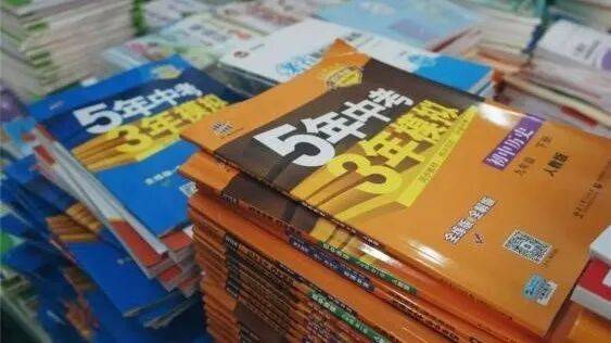 再见！陪伴深圳人26年<strong></p>
<p>美股模拟炒股</strong>，突然宣布将正式歇业！网友：童年回忆没了