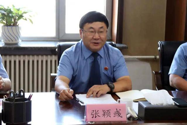 涉嫌严重违纪违法<strong></p>
<p>美股模拟炒股</strong>，长春市检察院原副检察长张颖彧被查