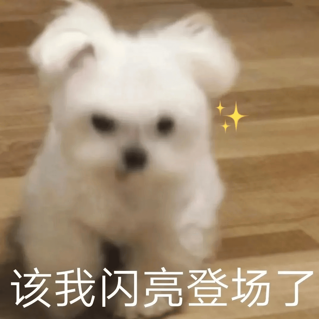 全球最大“时空压缩机”来了！完全自主研发<strong></p>
<p>美股交易室</strong>，就在……
