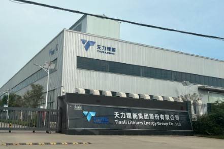 【立方早知道】千亿医疗器械龙头拟赴港上市/稀土龙头<strong></p>
<p>美股交易室</strong>，集体预增/一基金拟减持天力锂能3％股份