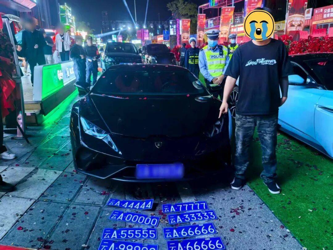 “云A99999”惊现街头？昆明交警出手：假的<strong></p>
<p>美股趋势交易</strong>！罚！