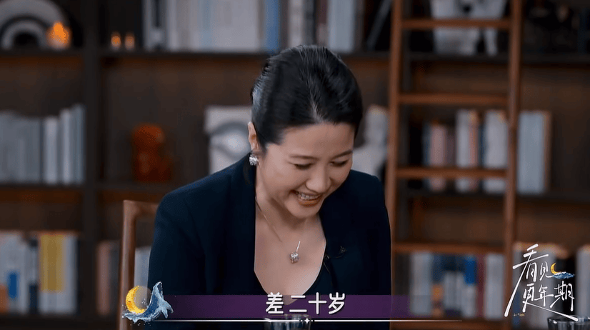 金鸡华表双料“影后”、52岁颜丙燕首曝恋情<strong></p>
<p>美股趋势交易</strong>，男友小20岁，称不好意思但不觉得对方小