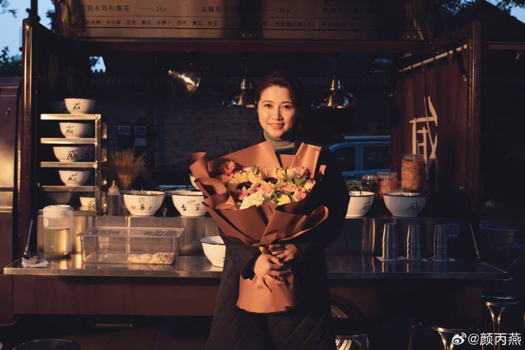 金鸡华表双料“影后”、52岁颜丙燕首曝恋情<strong></p>
<p>美股趋势交易</strong>，男友小20岁，称不好意思但不觉得对方小