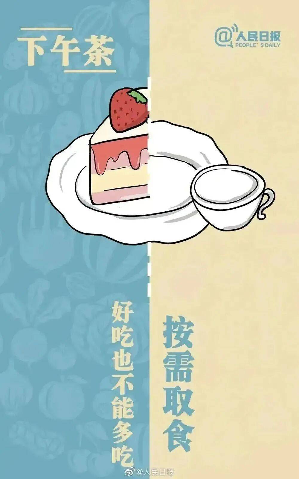 粮食安全丨粮食安全为何如此重要<strong></p>
<p>美股趋势交易</strong>？