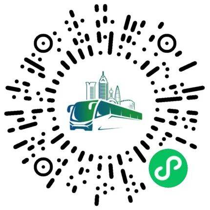 便民信息丨温州交运集团“公交”休眠卡清退通告