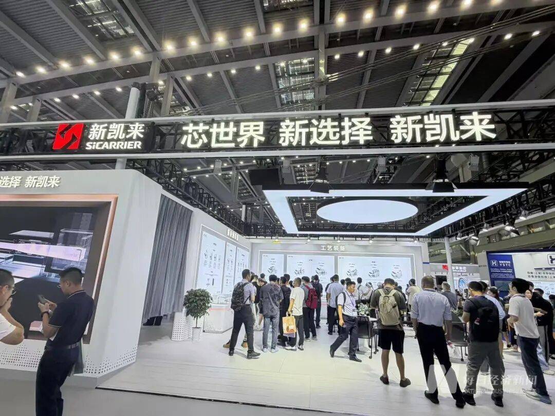 “我们特地赶早来的<strong></p>
<p>美股趋势交易</strong>，你们的光刻机在哪里？”深圳一家成立才几年的公司，今天爆火！