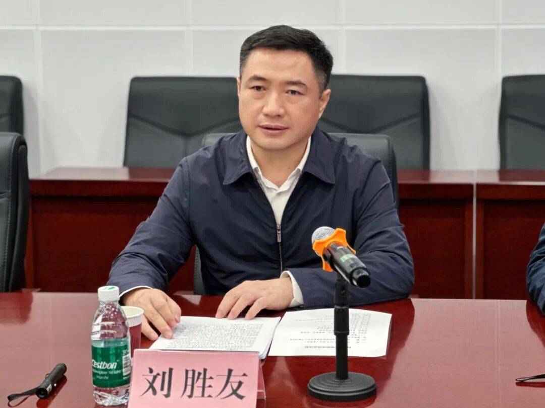 广西北部湾港集团董事长刘胜友出任柳州市委副书记<strong></p>
<p>美股趋势交易</strong>，提名为市长候选人